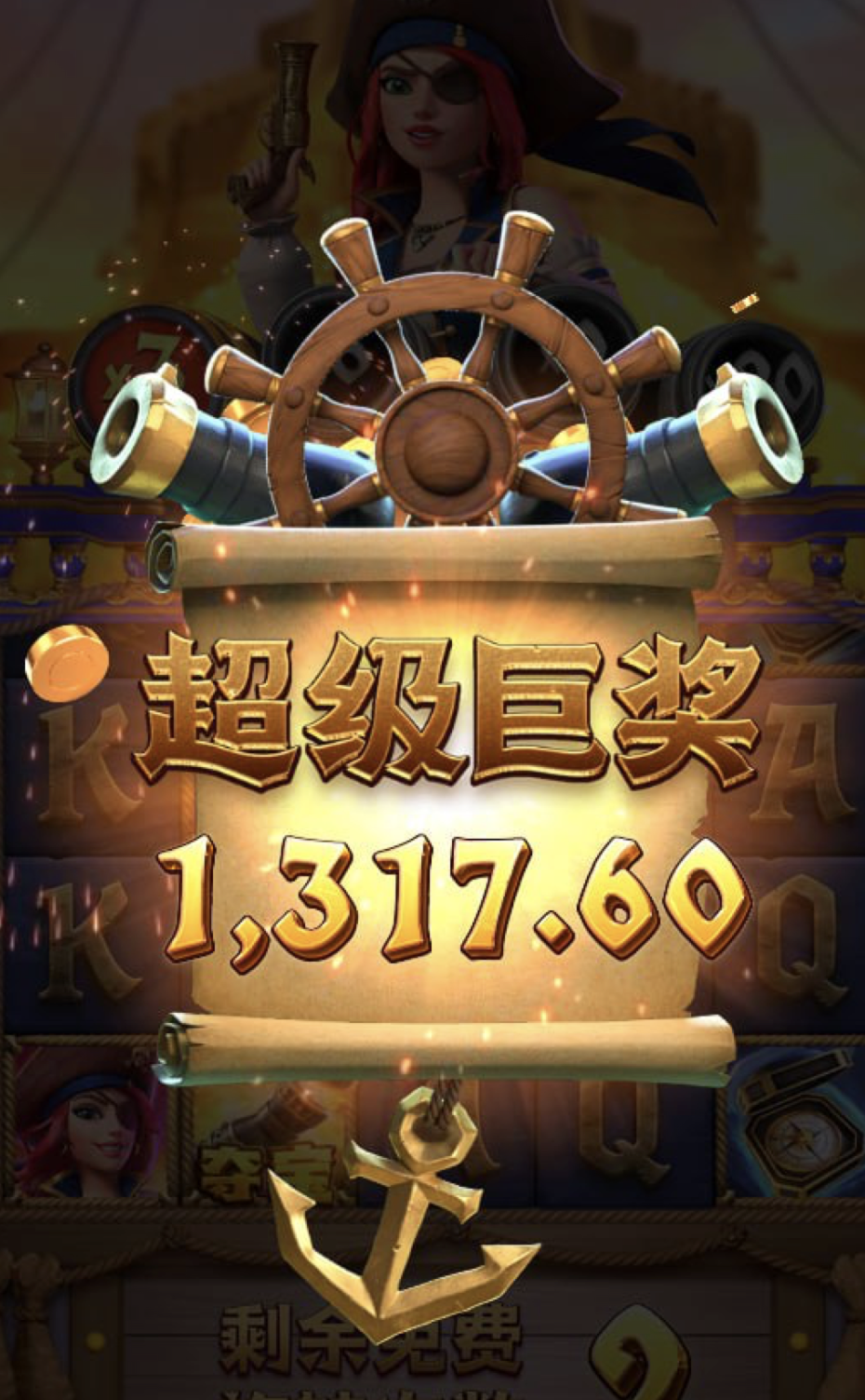 评论图片-世界杯比赛-足球赛程网-今日足球