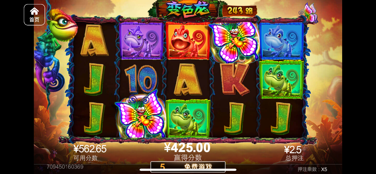 评论图片-世界杯比赛-足球赛程网-今日足球