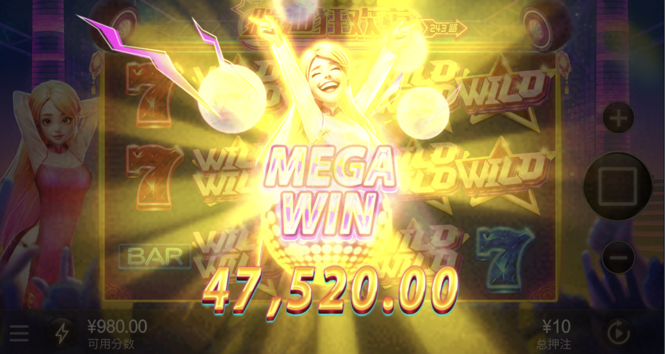 评论图片-世界杯比赛-足球赛程网-今日足球