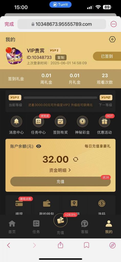 【银河9555】注册送32-世界杯比赛-足球赛程网-今日足球