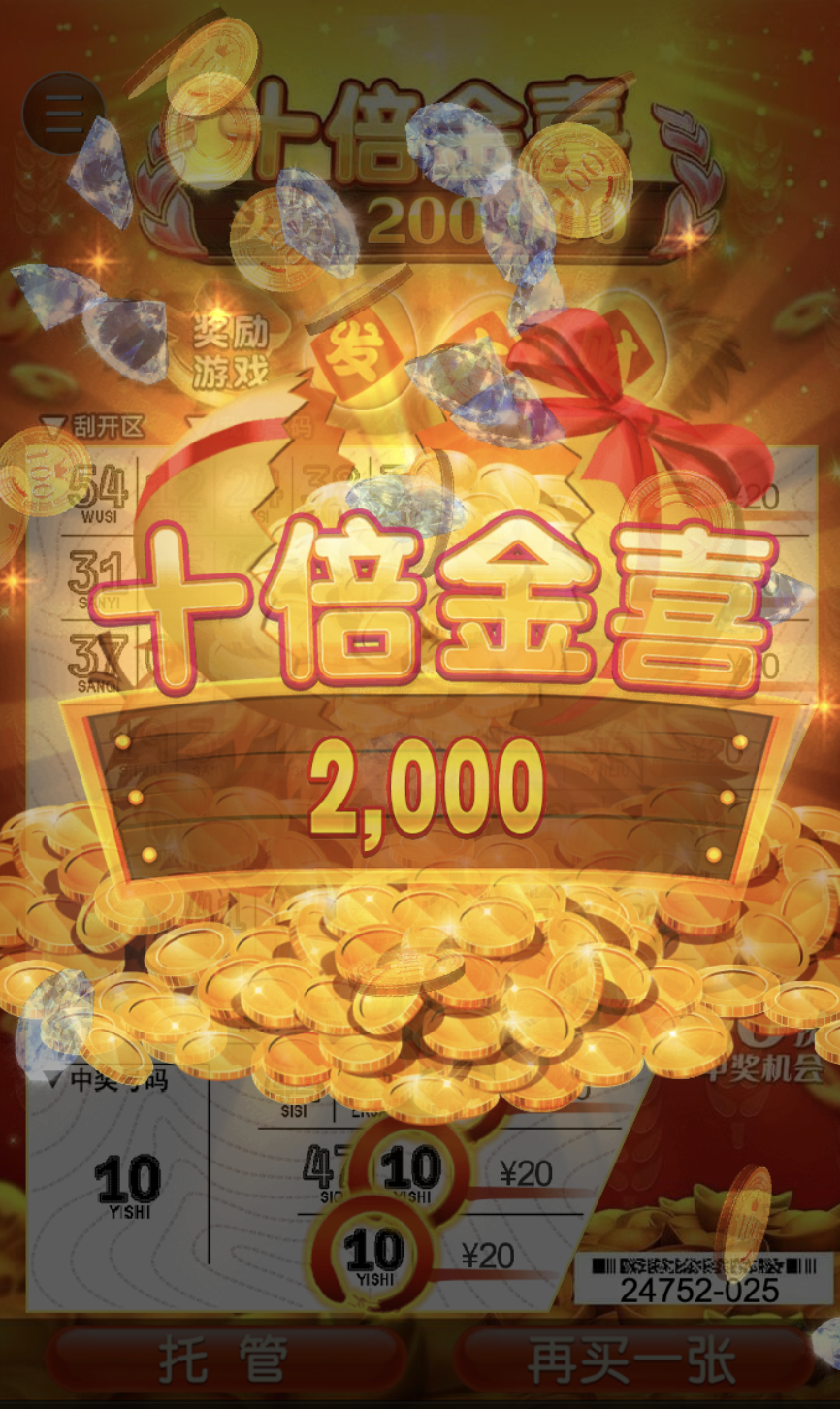 评论图片-世界杯比赛-足球赛程网-今日足球