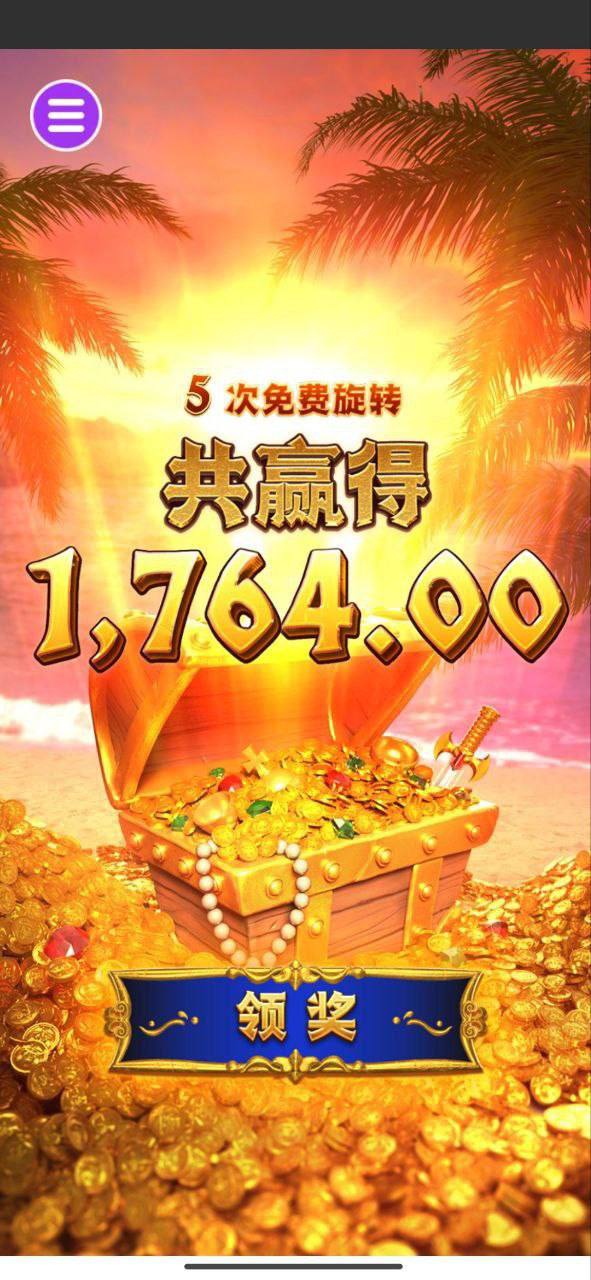 评论图片-世界杯比赛-足球赛程网-今日足球