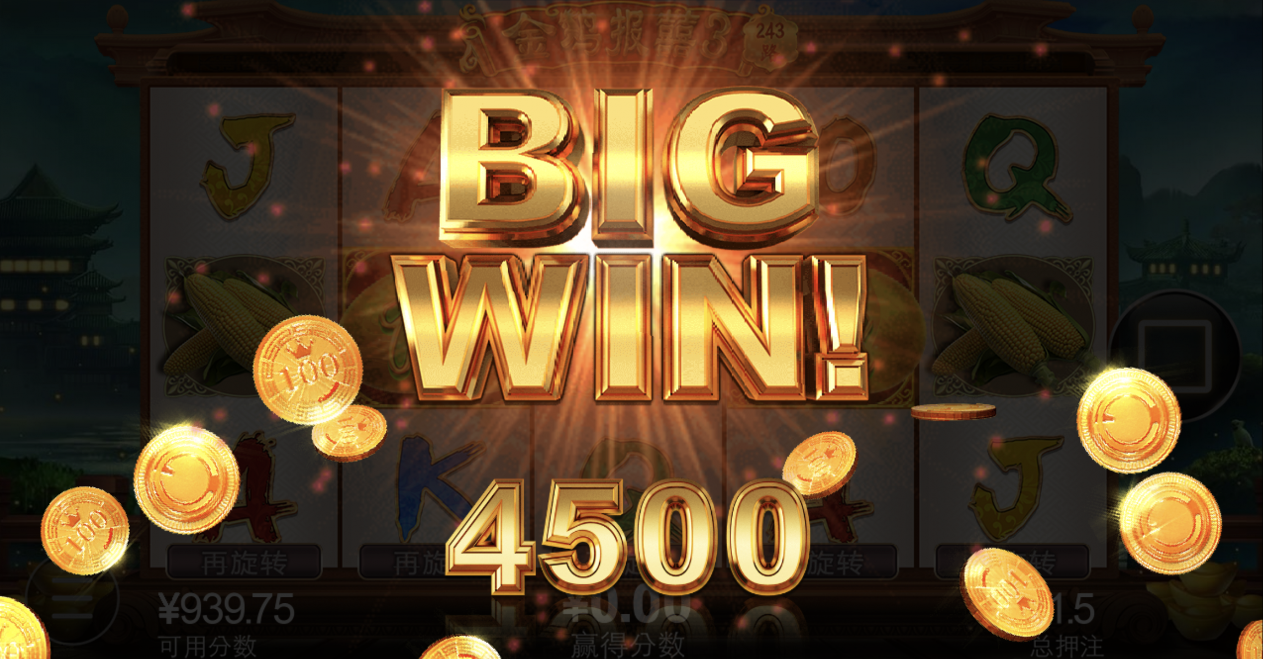 评论图片-世界杯比赛-足球赛程网-今日足球