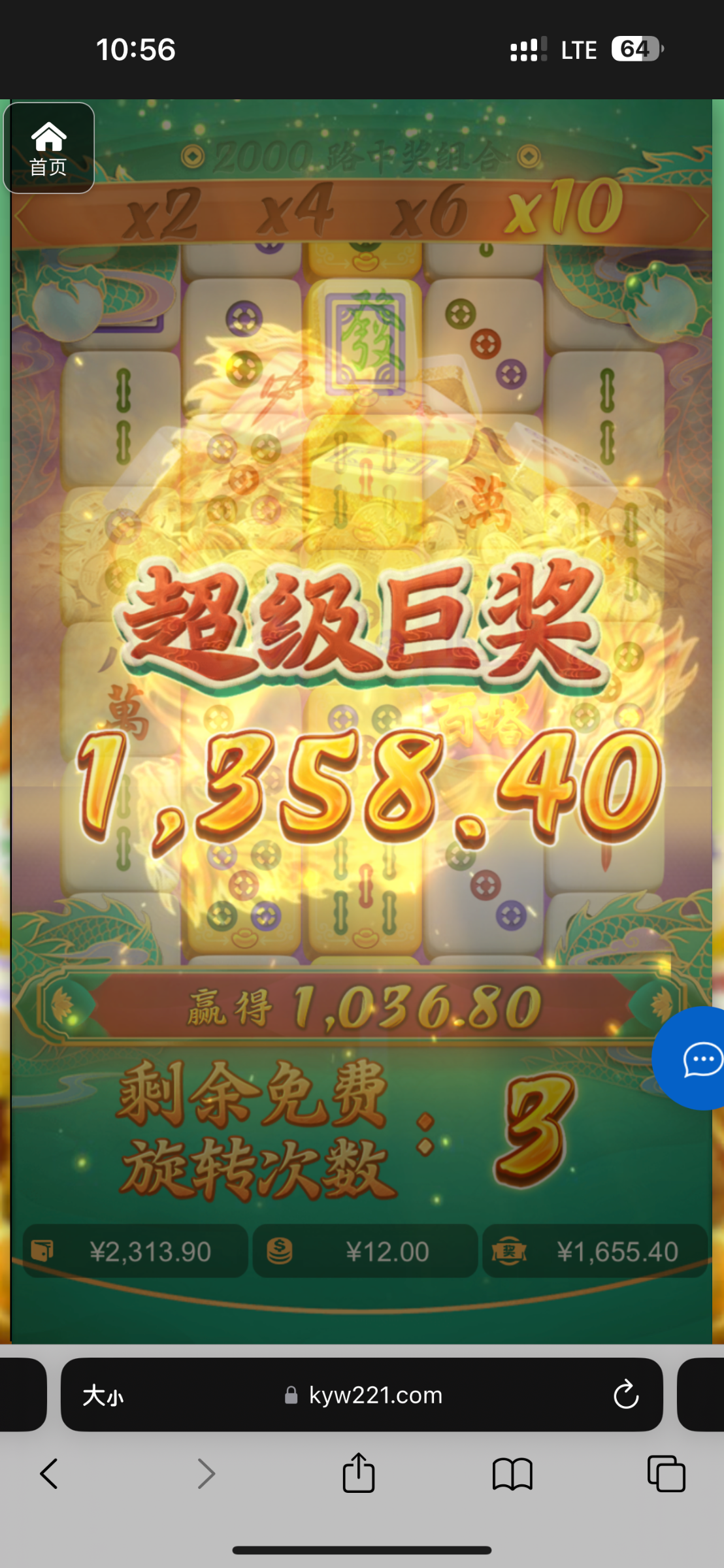 评论图片-世界杯比赛-足球赛程网-今日足球