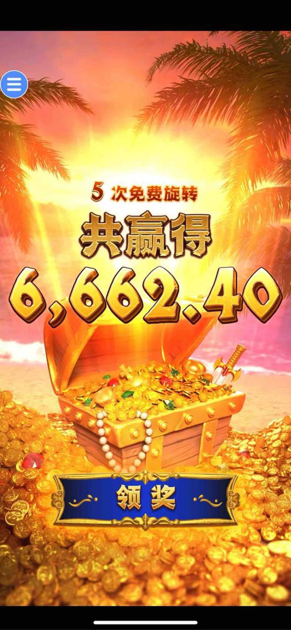 评论图片-世界杯比赛-足球赛程网-今日足球