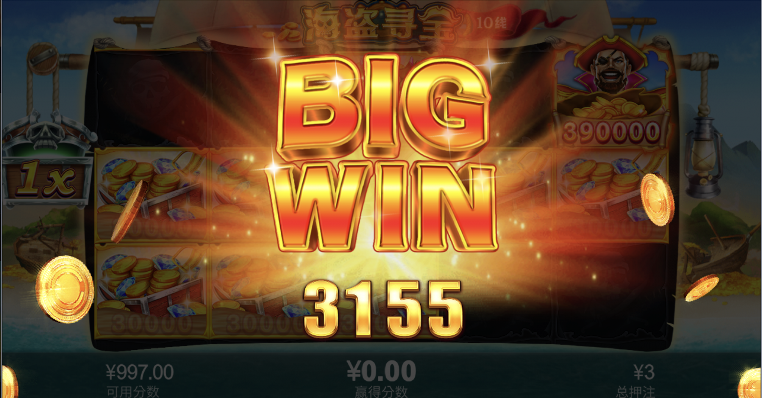 评论图片-世界杯比赛-足球赛程网-今日足球