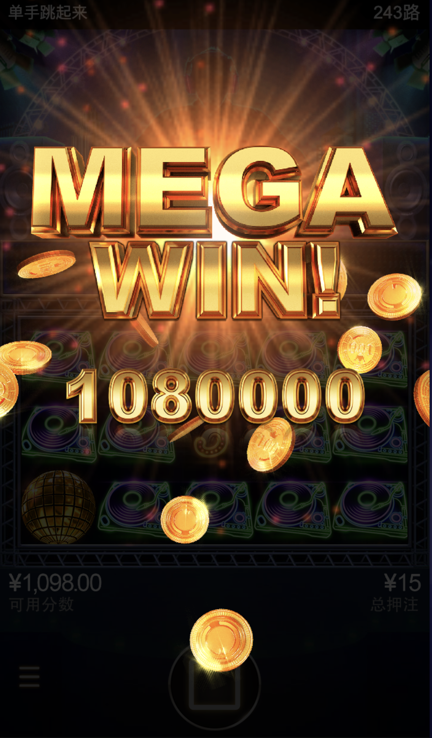 评论图片-世界杯比赛-足球赛程网-今日足球