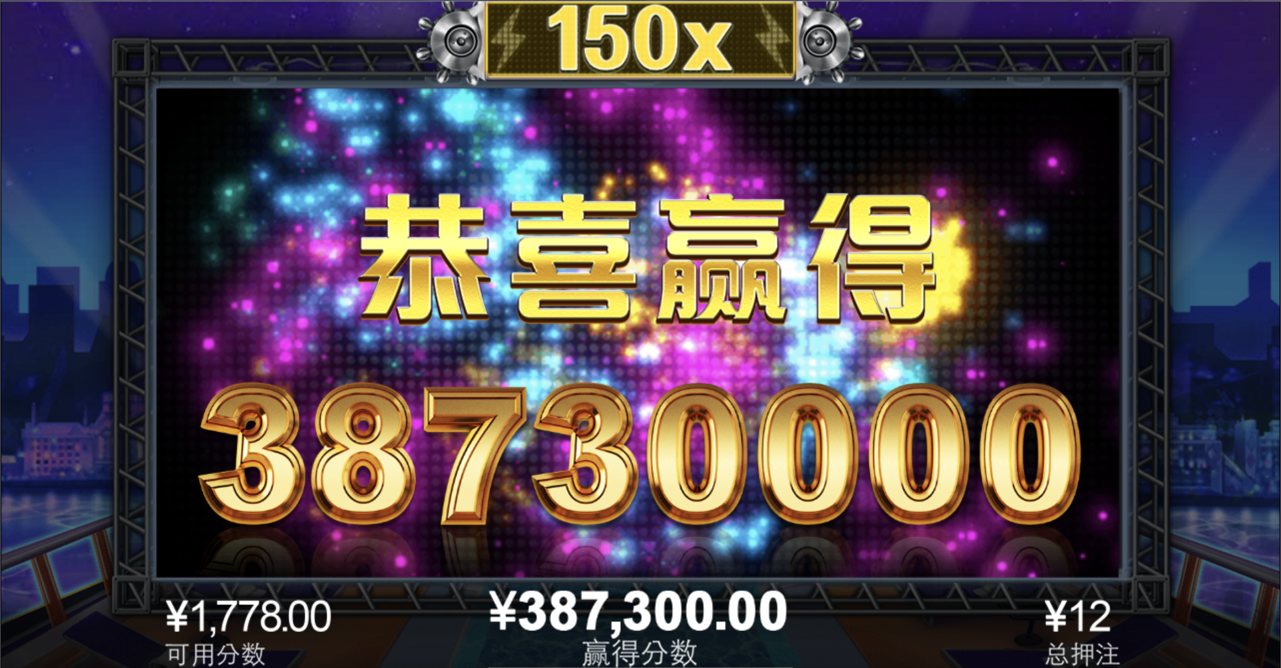 评论图片-世界杯比赛-足球赛程网-今日足球