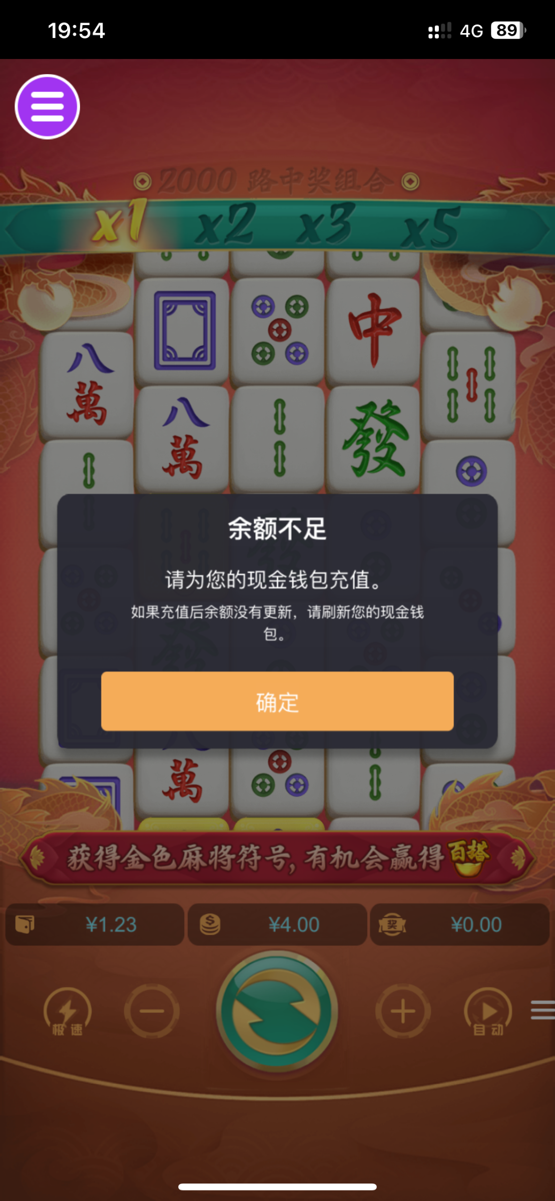 评论图片-世界杯比赛-足球赛程网-今日足球