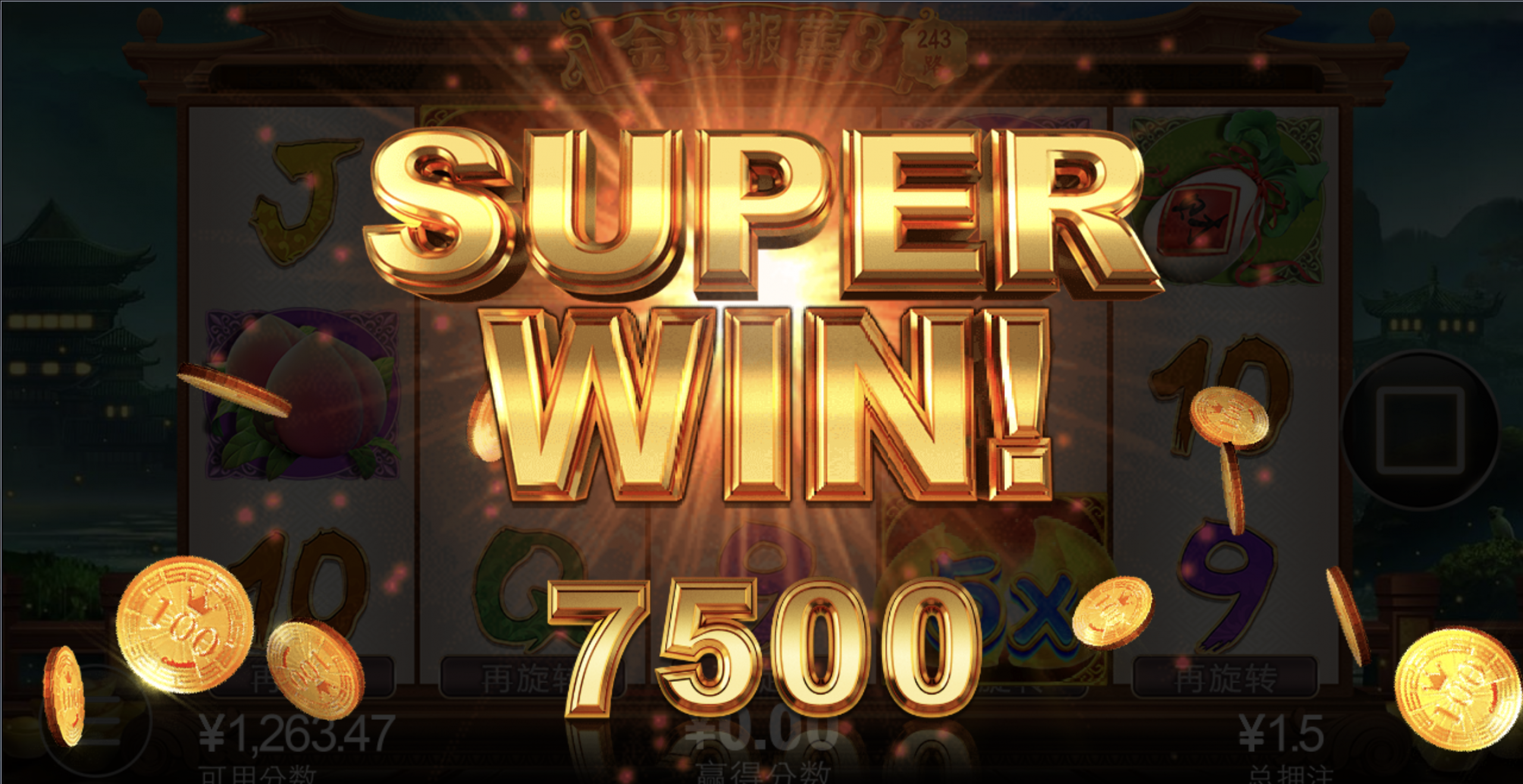 评论图片-世界杯比赛-足球赛程网-今日足球