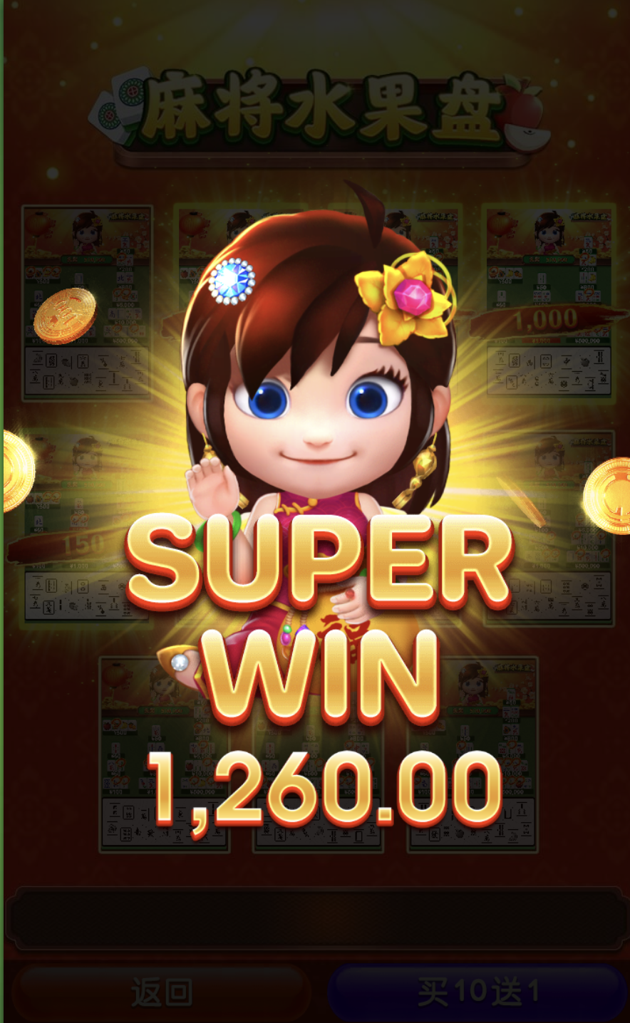 评论图片-世界杯比赛-足球赛程网-今日足球