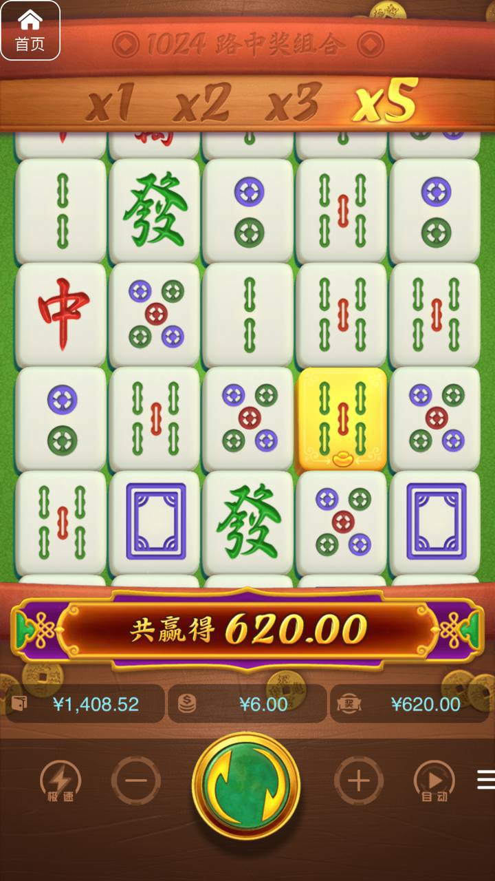 评论图片-世界杯比赛-足球赛程网-今日足球