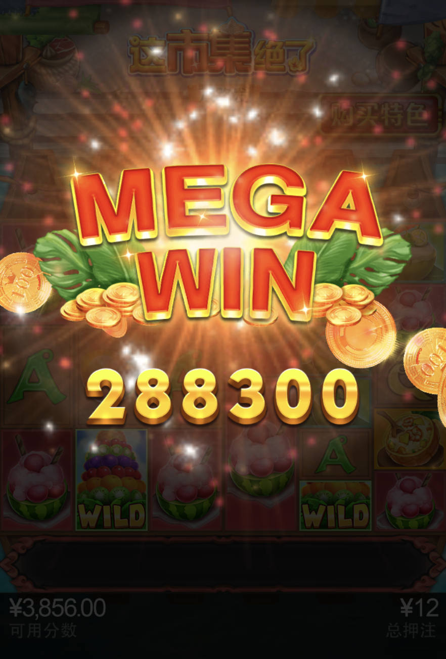 评论图片-世界杯比赛-足球赛程网-今日足球