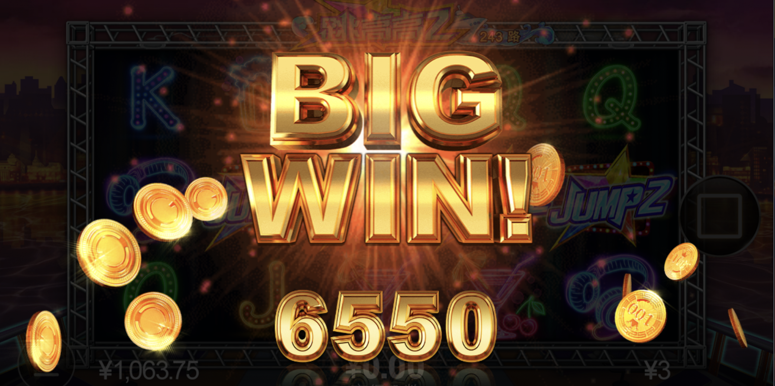 评论图片-世界杯比赛-足球赛程网-今日足球