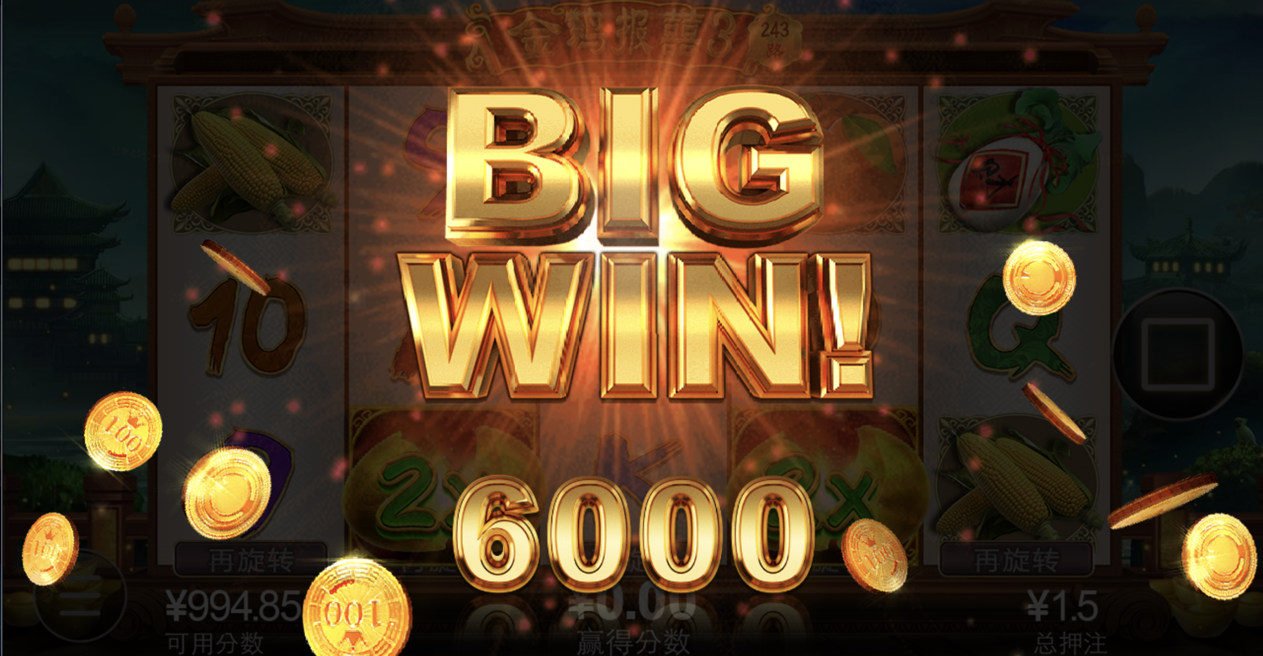 评论图片-世界杯比赛-足球赛程网-今日足球