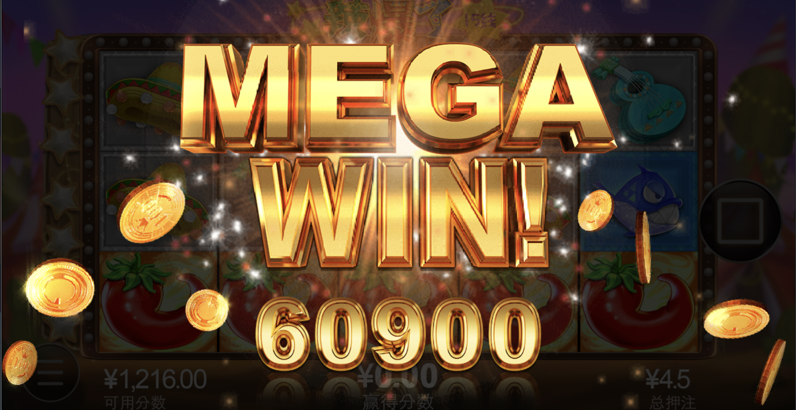 评论图片-世界杯比赛-足球赛程网-今日足球