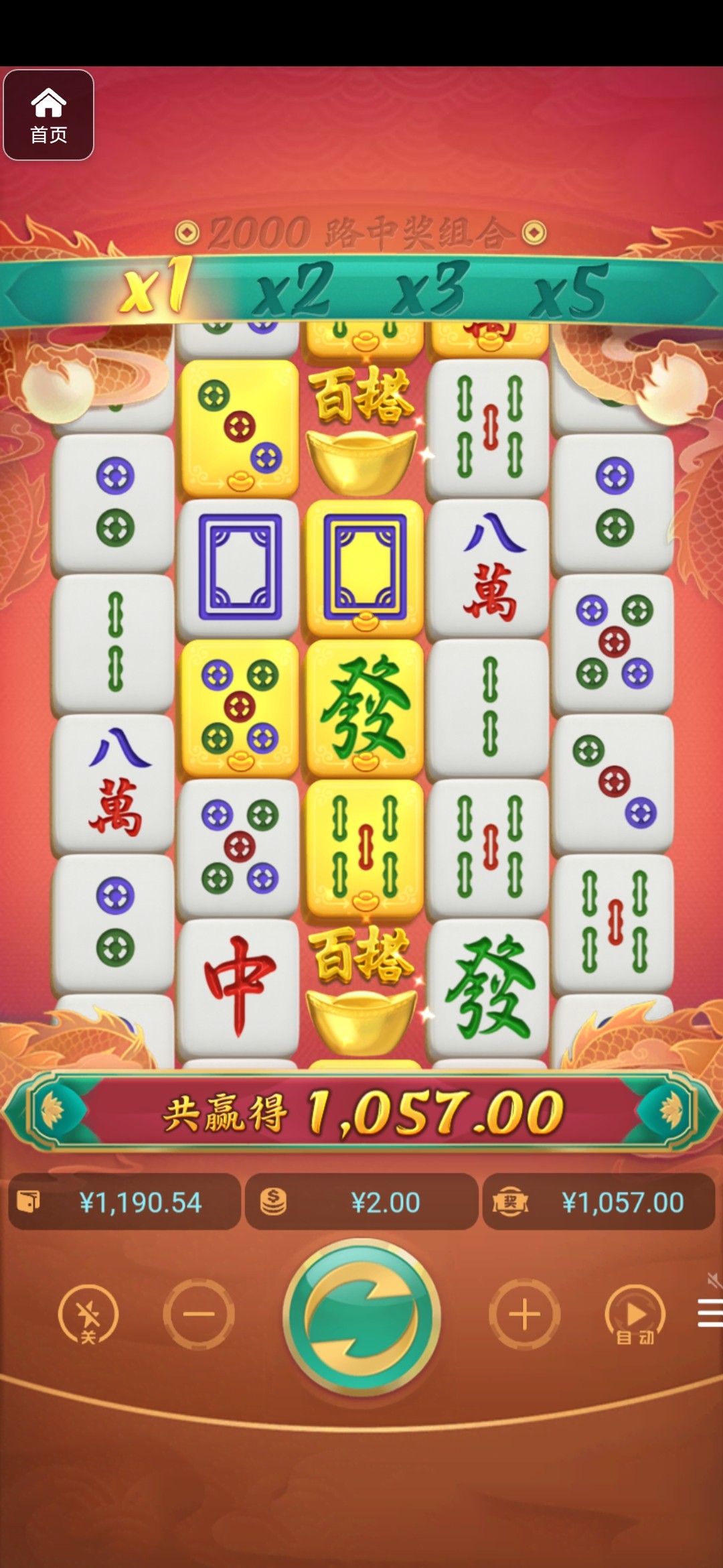 评论图片-世界杯比赛-足球赛程网-今日足球