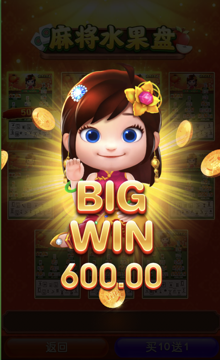 评论图片-世界杯比赛-足球赛程网-今日足球