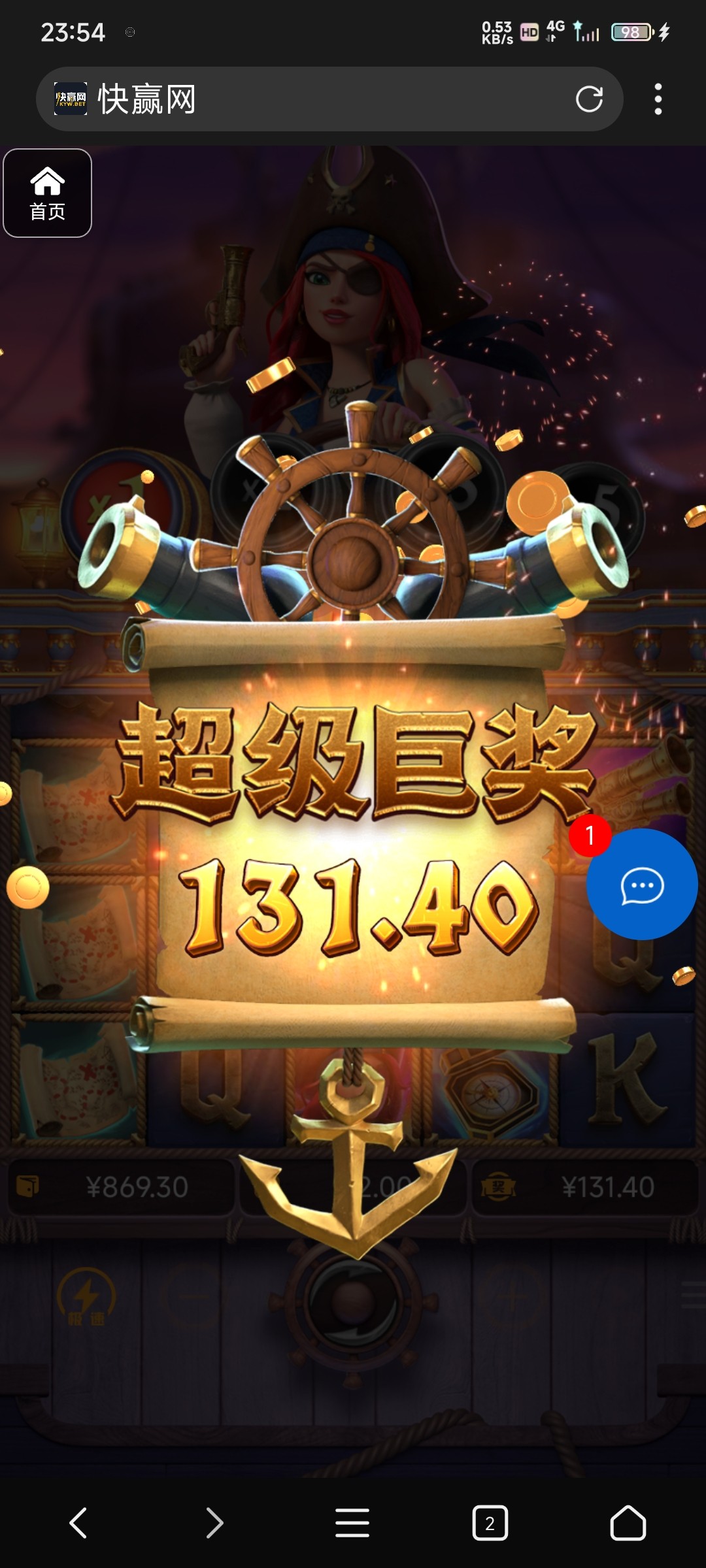 评论图片-世界杯比赛-足球赛程网-今日足球