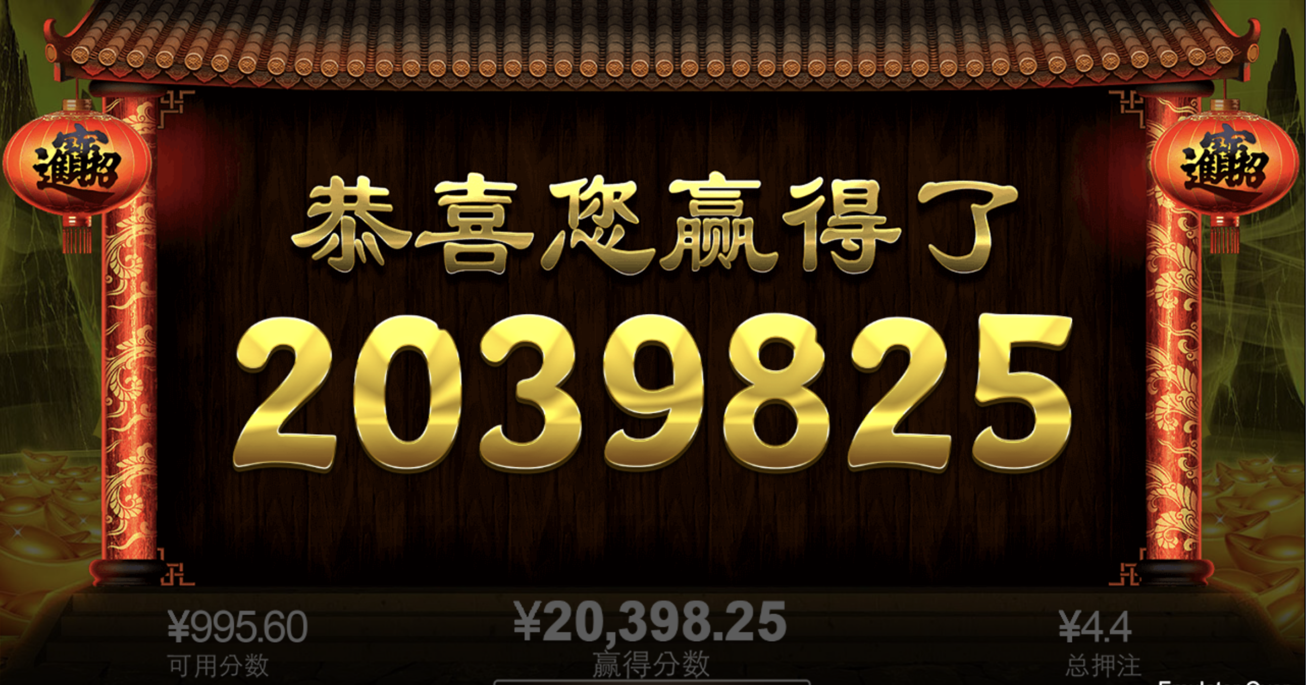 评论图片-世界杯比赛-足球赛程网-今日足球