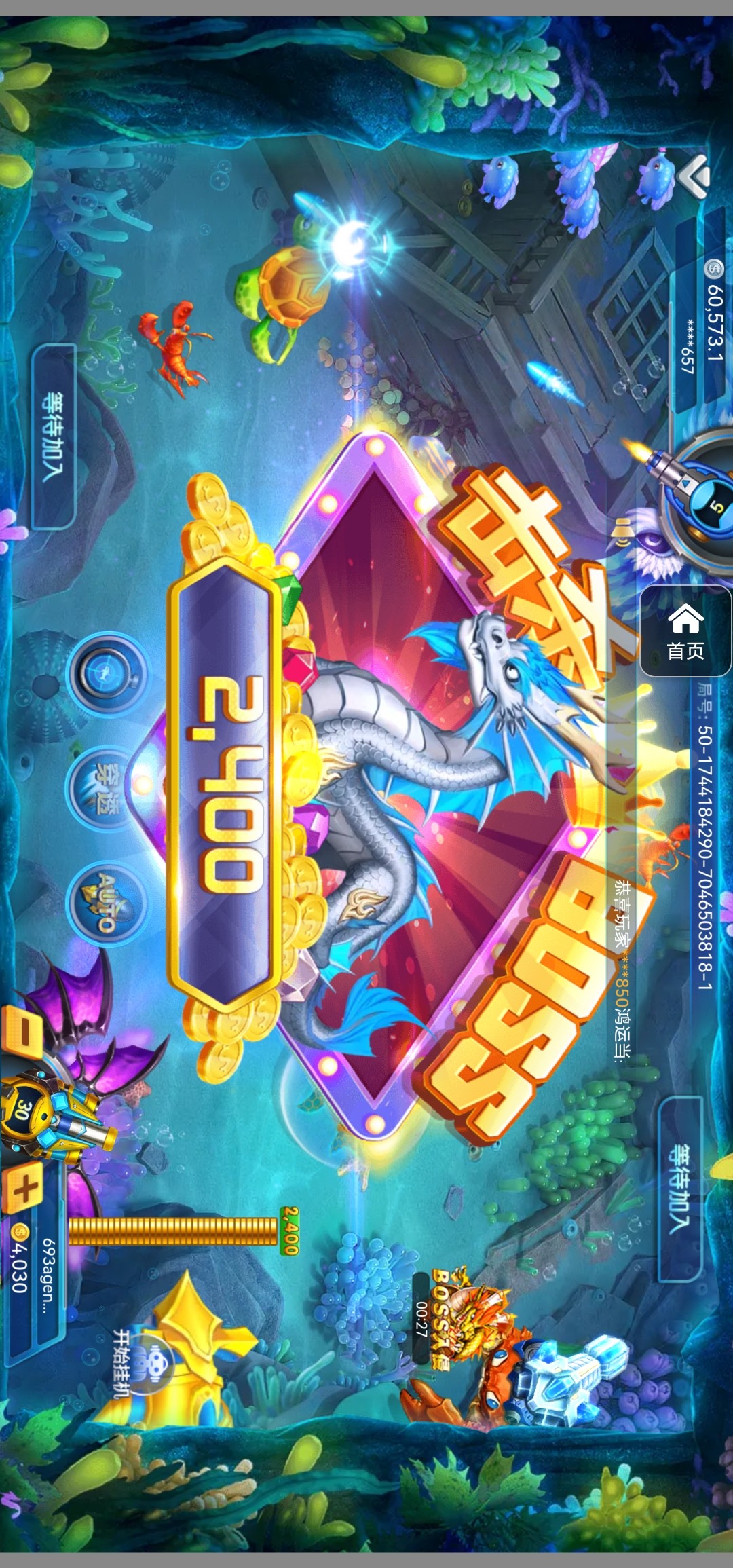 评论图片-世界杯比赛-足球赛程网-今日足球