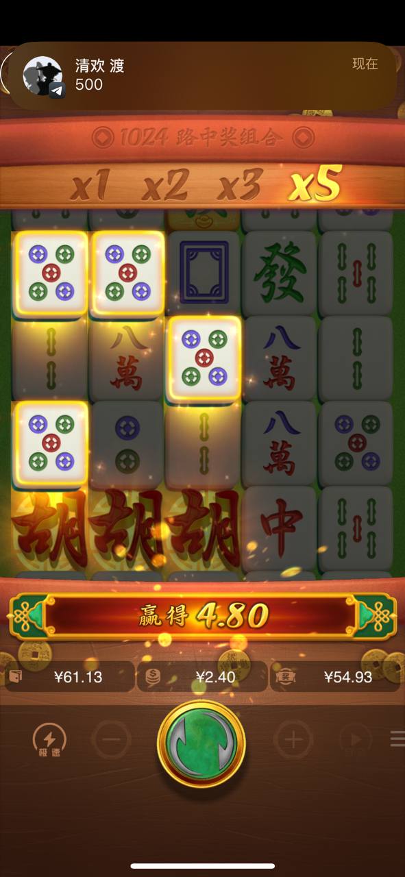 评论图片-世界杯比赛-足球赛程网-今日足球