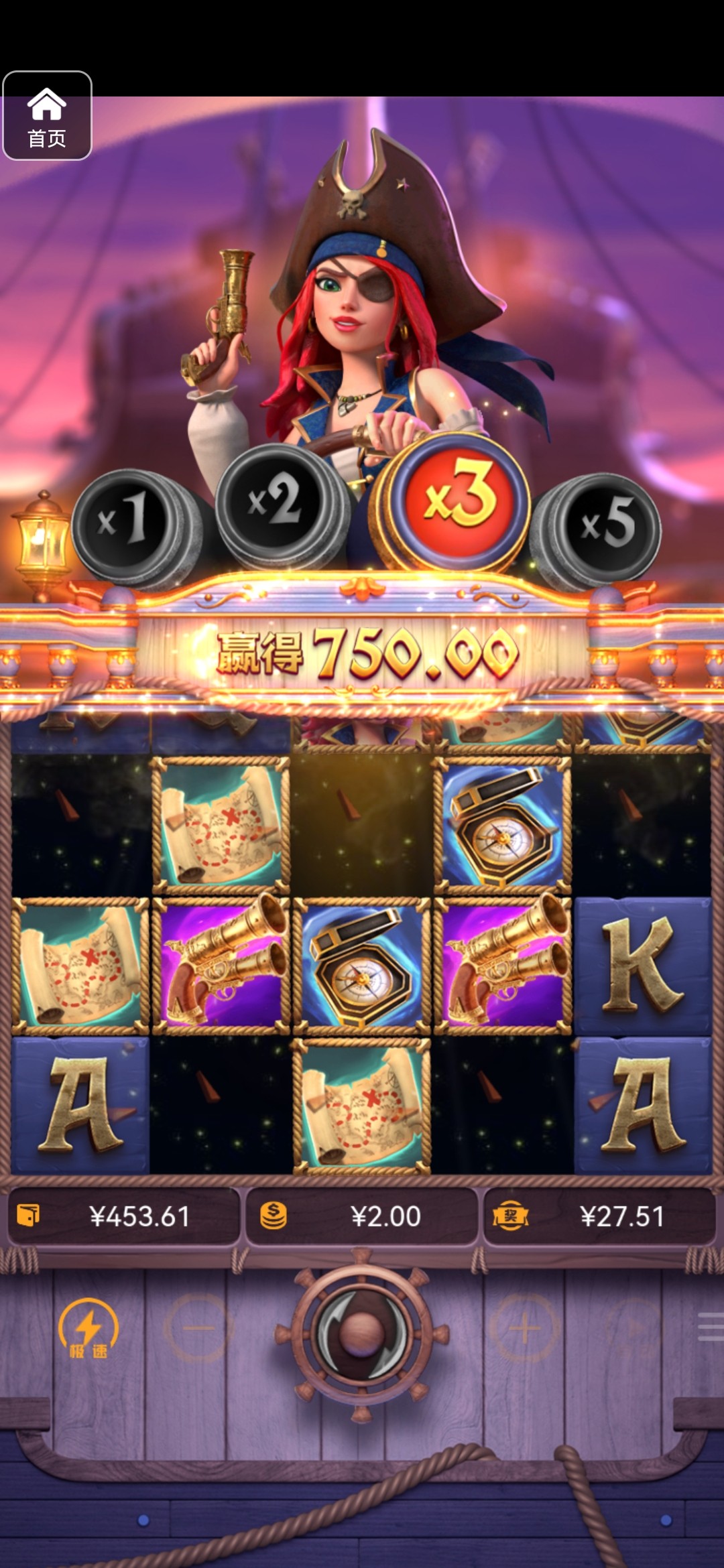 评论图片-世界杯比赛-足球赛程网-今日足球