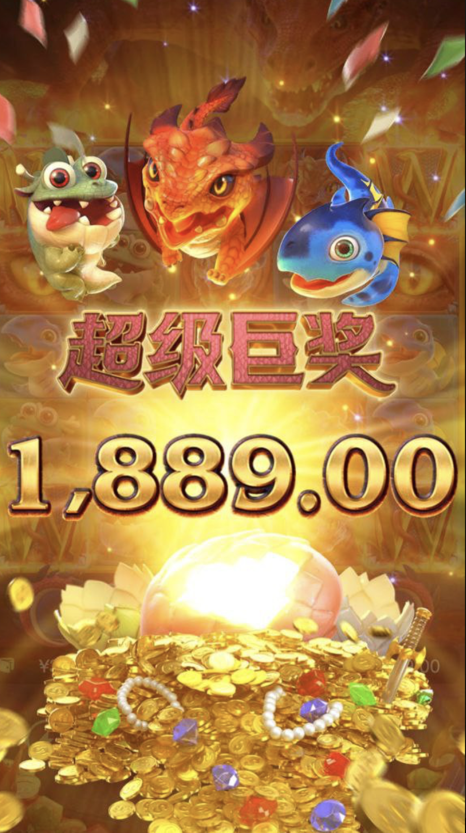 评论图片-世界杯比赛-足球赛程网-今日足球