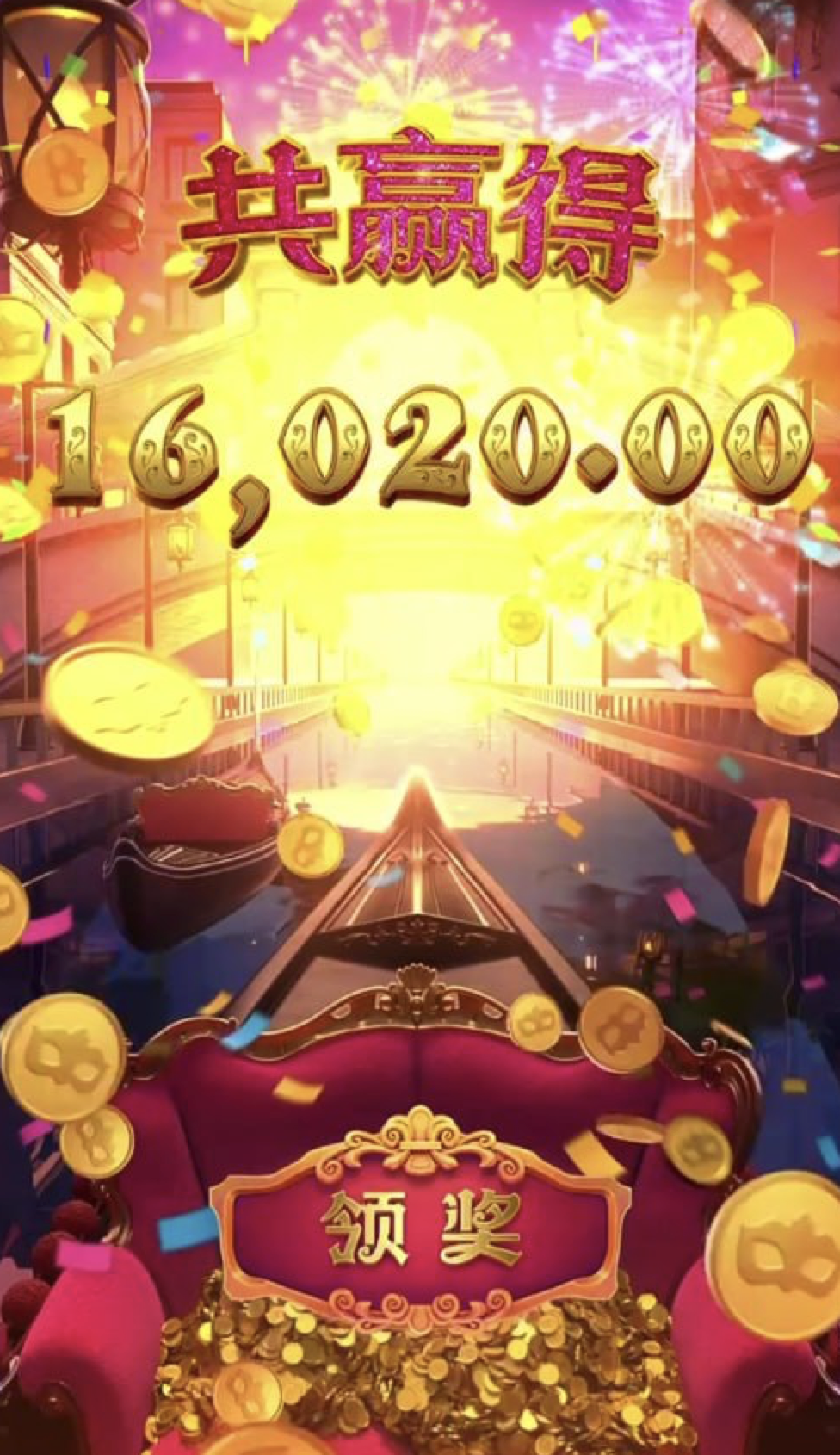 评论图片-世界杯比赛-足球赛程网-今日足球