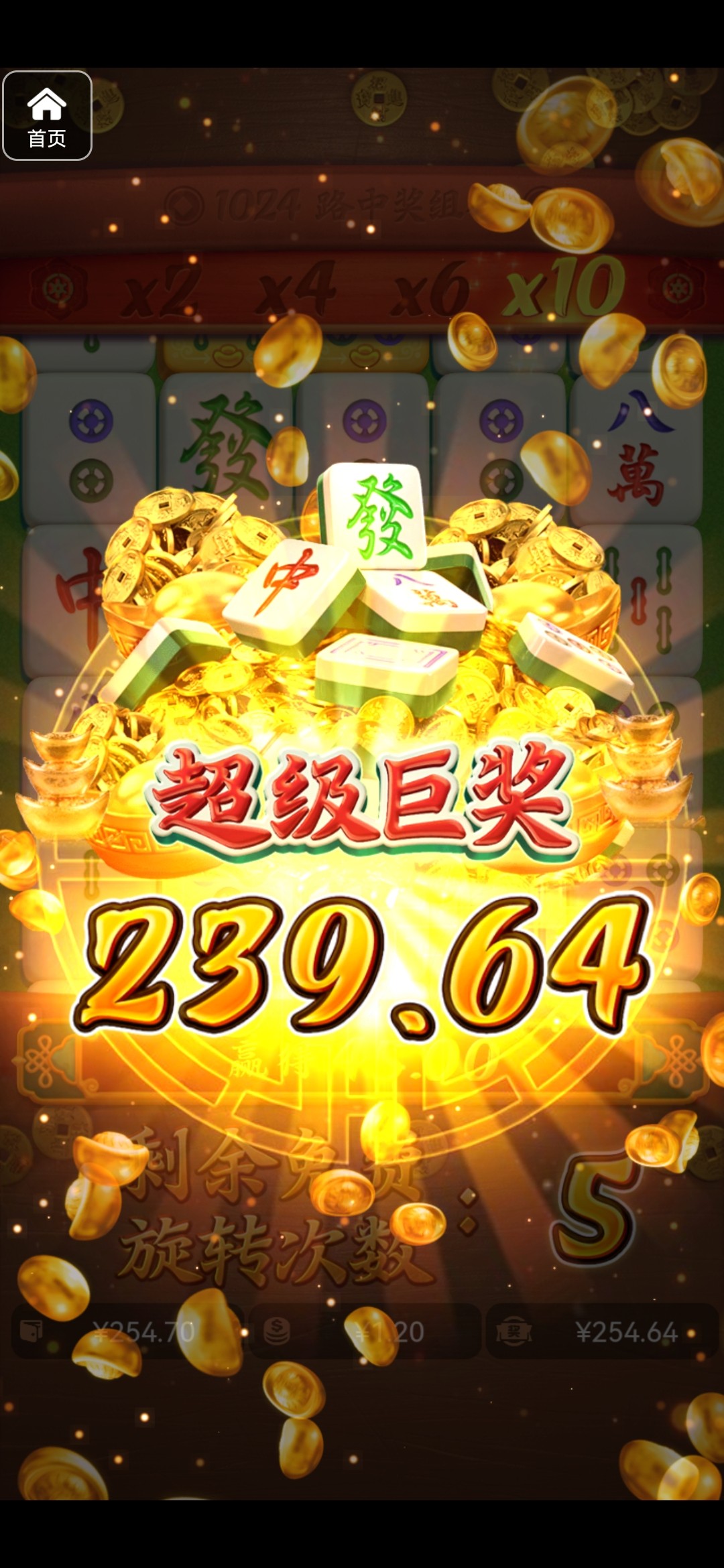 评论图片-世界杯比赛-足球赛程网-今日足球