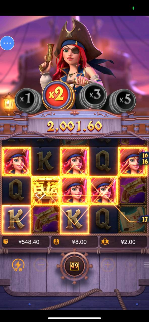 评论图片-世界杯比赛-足球赛程网-今日足球