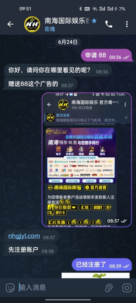 南海国际娱乐 注册送88-世界杯比赛-足球赛程网-今日足球