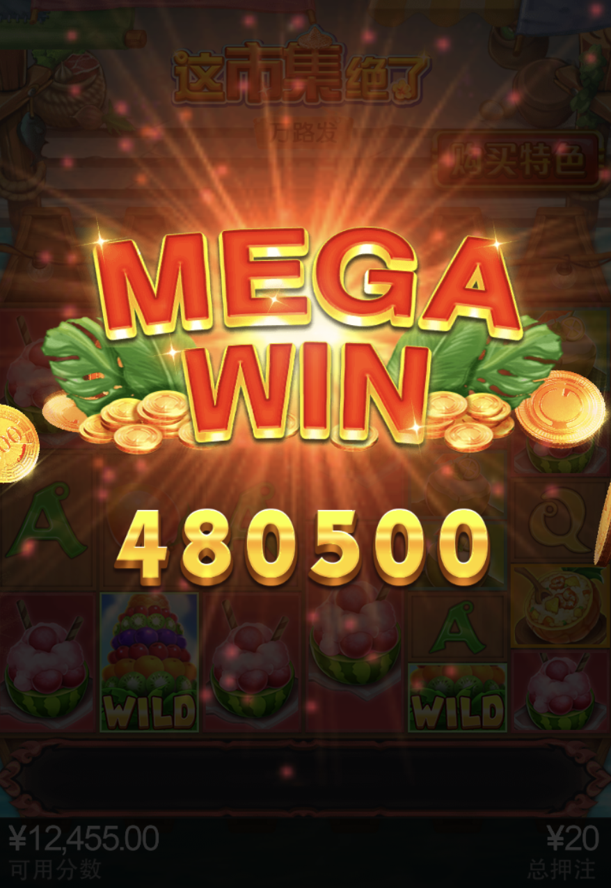 评论图片-世界杯比赛-足球赛程网-今日足球