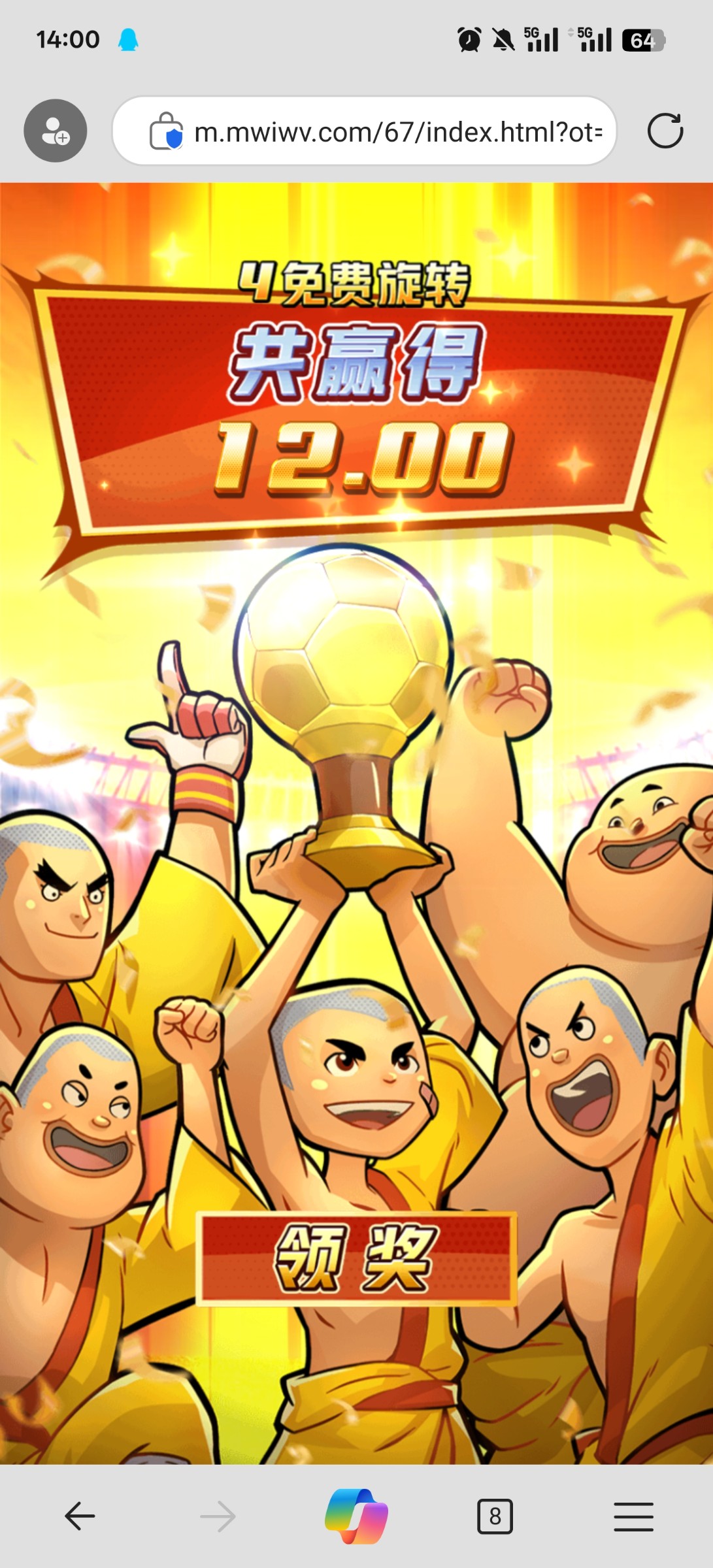 评论图片-世界杯比赛-足球赛程网-今日足球