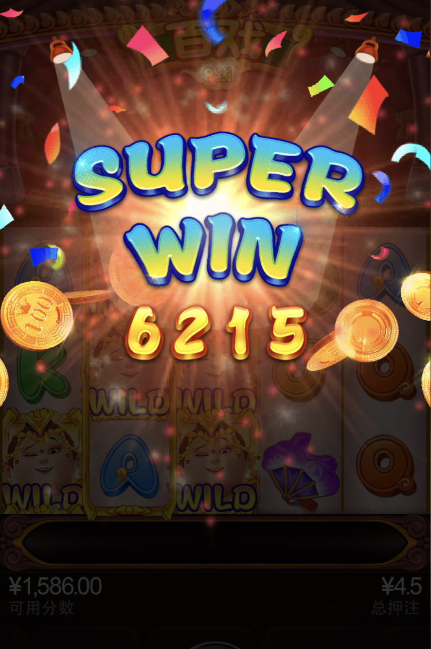 评论图片-世界杯比赛-足球赛程网-今日足球