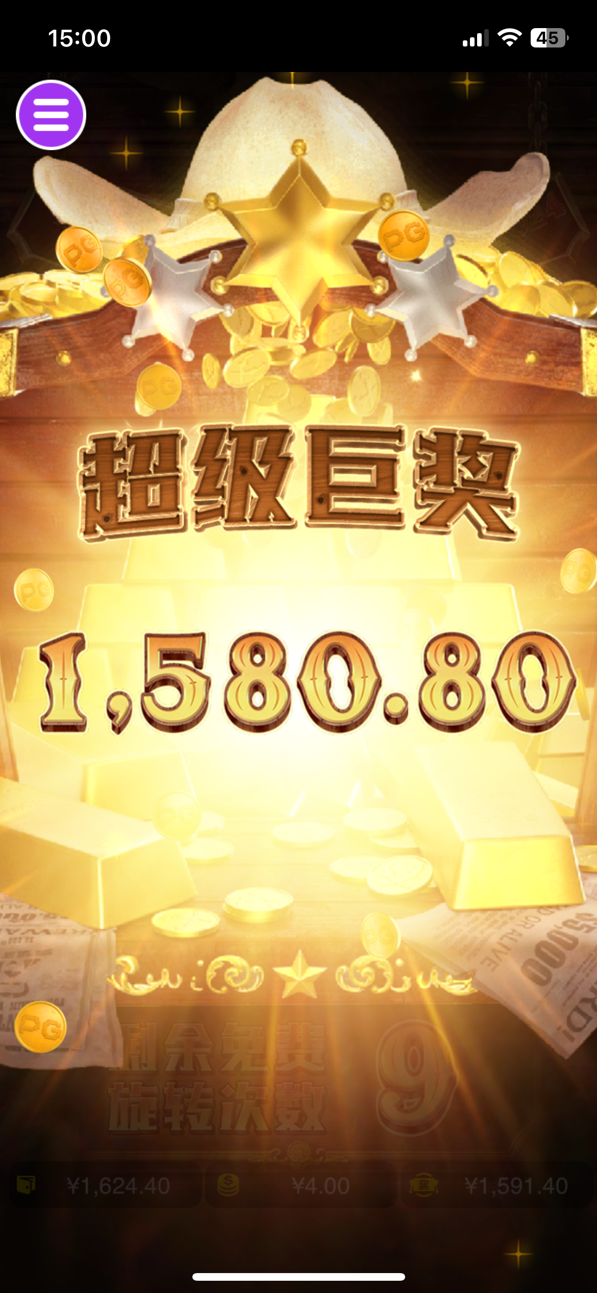 评论图片-世界杯比赛-足球赛程网-今日足球