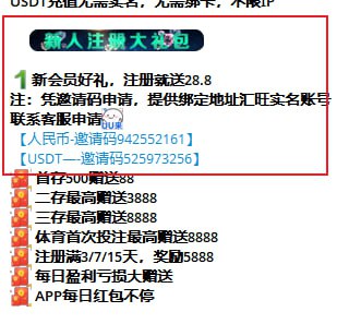 N9国际注册送28U-世界杯比赛-足球赛程网-今日足球