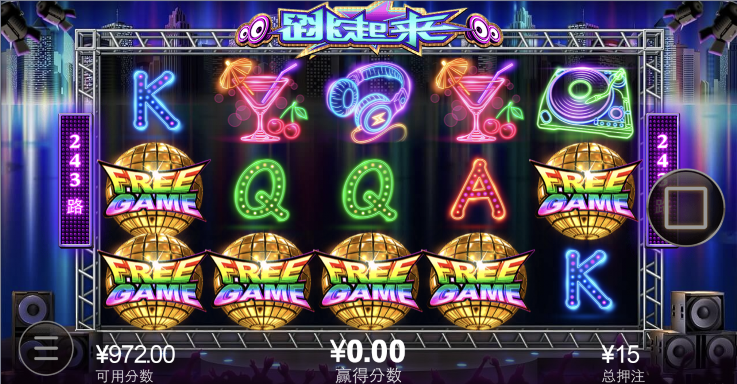 评论图片-世界杯比赛-足球赛程网-今日足球