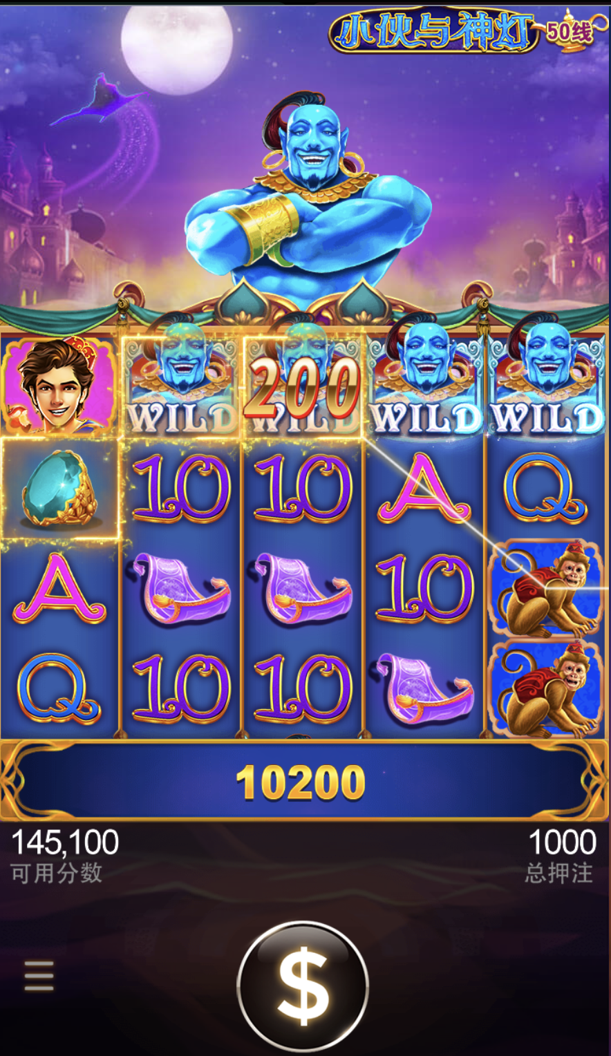 评论图片-世界杯比赛-足球赛程网-今日足球