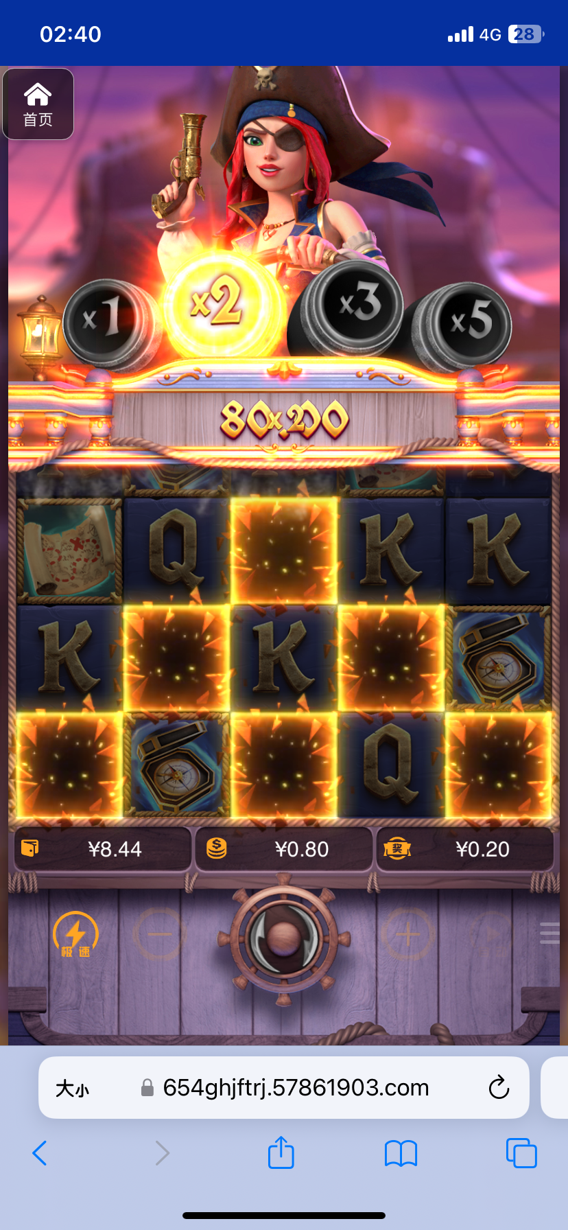 评论图片-世界杯比赛-足球赛程网-今日足球