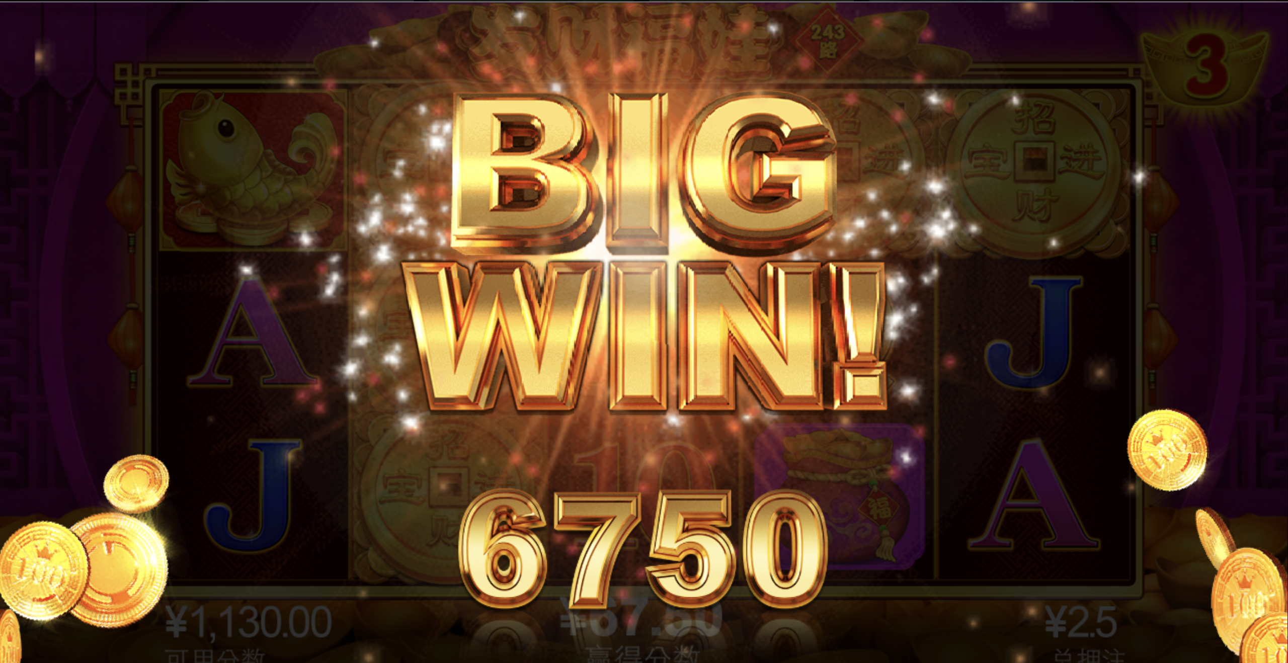 评论图片-世界杯比赛-足球赛程网-今日足球