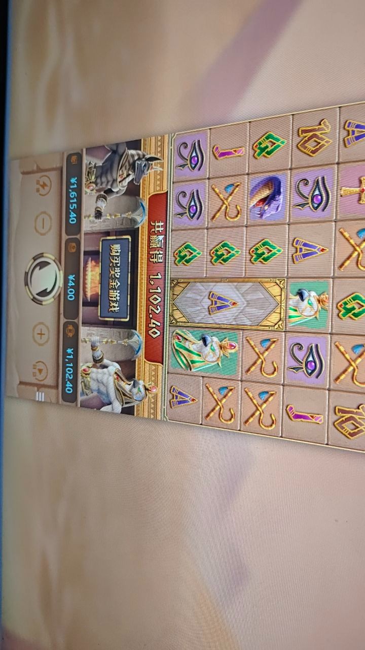 评论图片-世界杯比赛-足球赛程网-今日足球