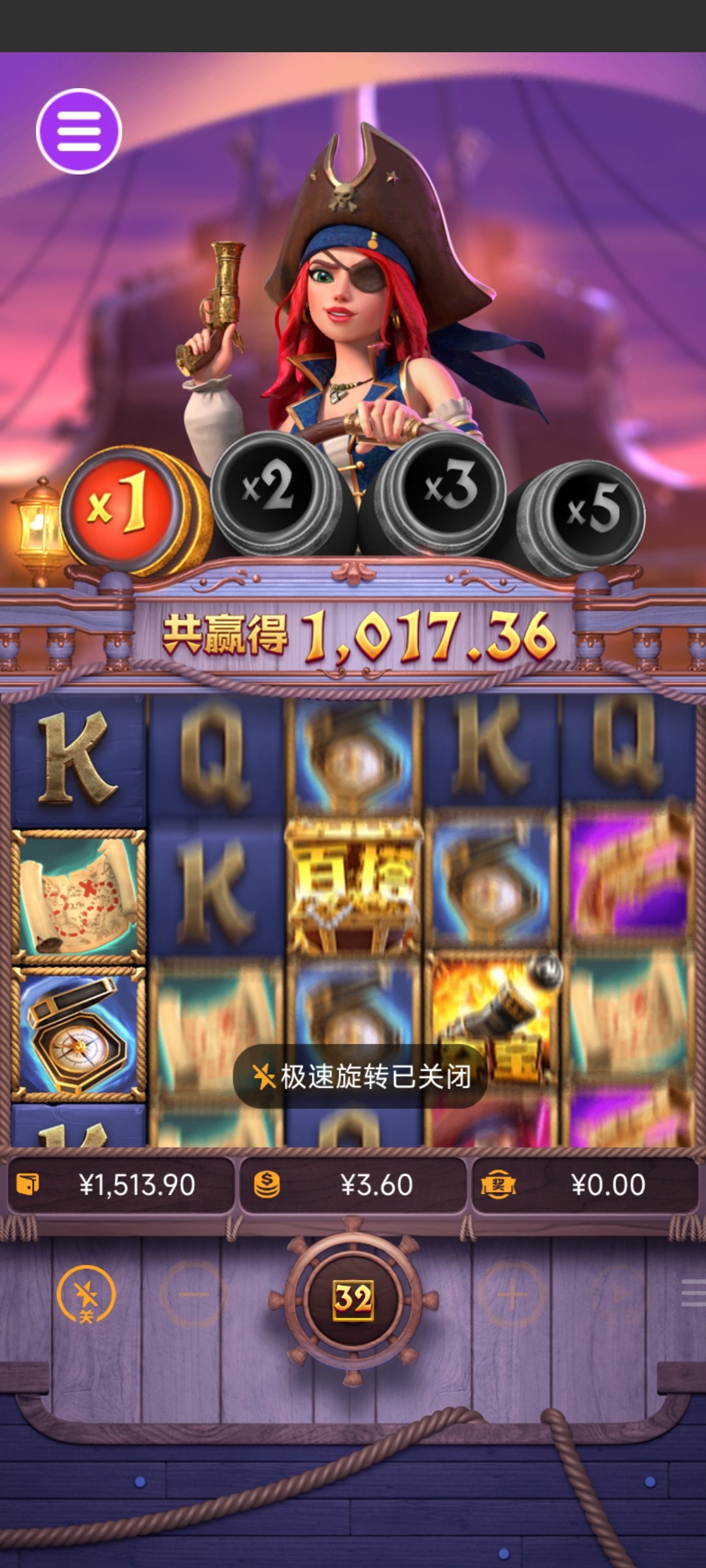 评论图片-世界杯比赛-足球赛程网-今日足球