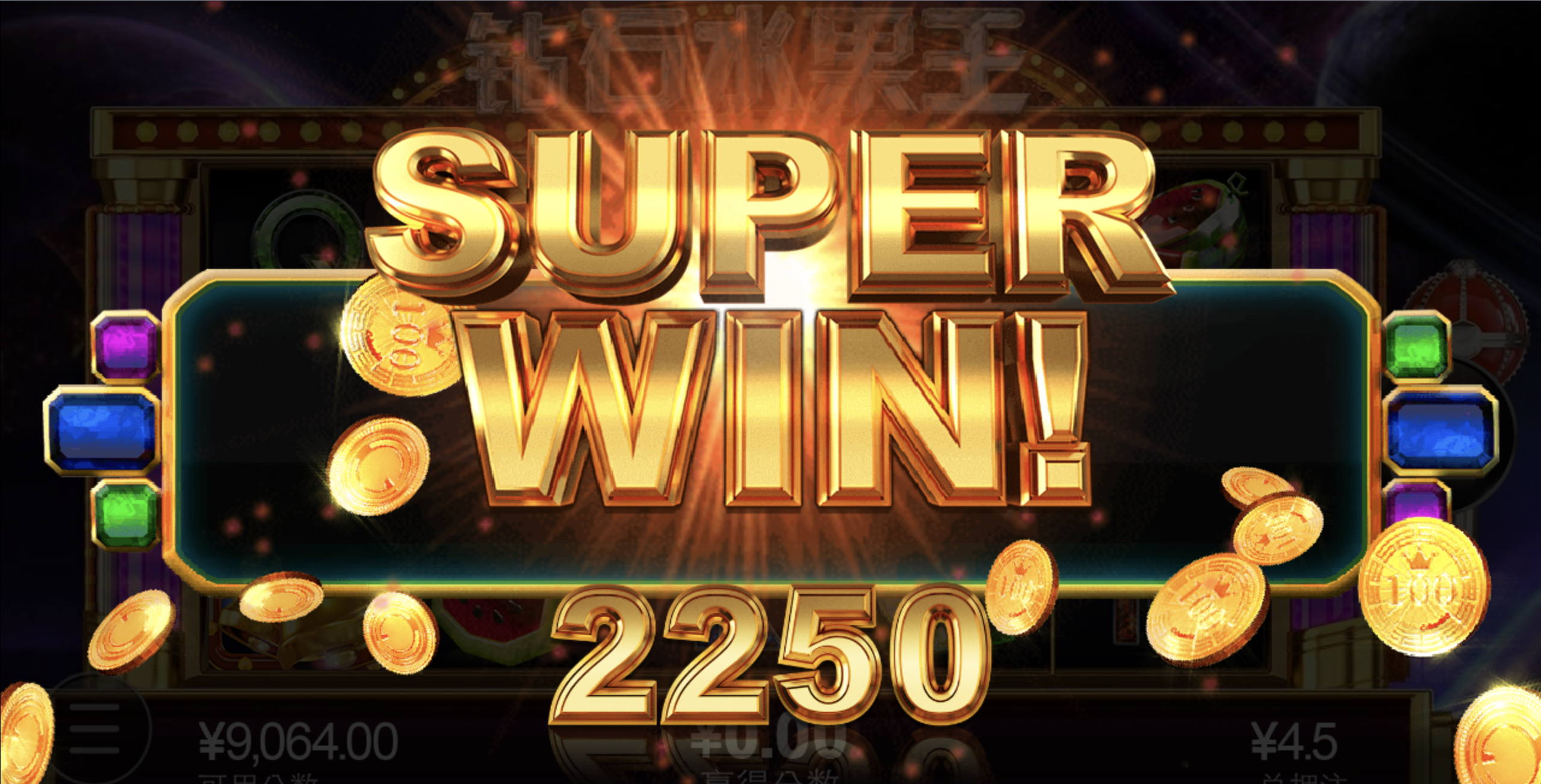 评论图片-世界杯比赛-足球赛程网-今日足球