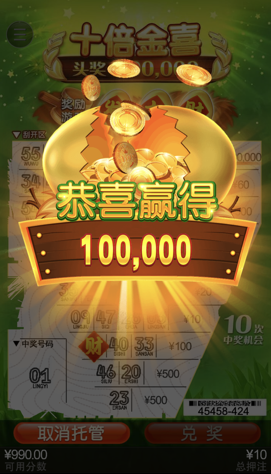 评论图片-世界杯比赛-足球赛程网-今日足球