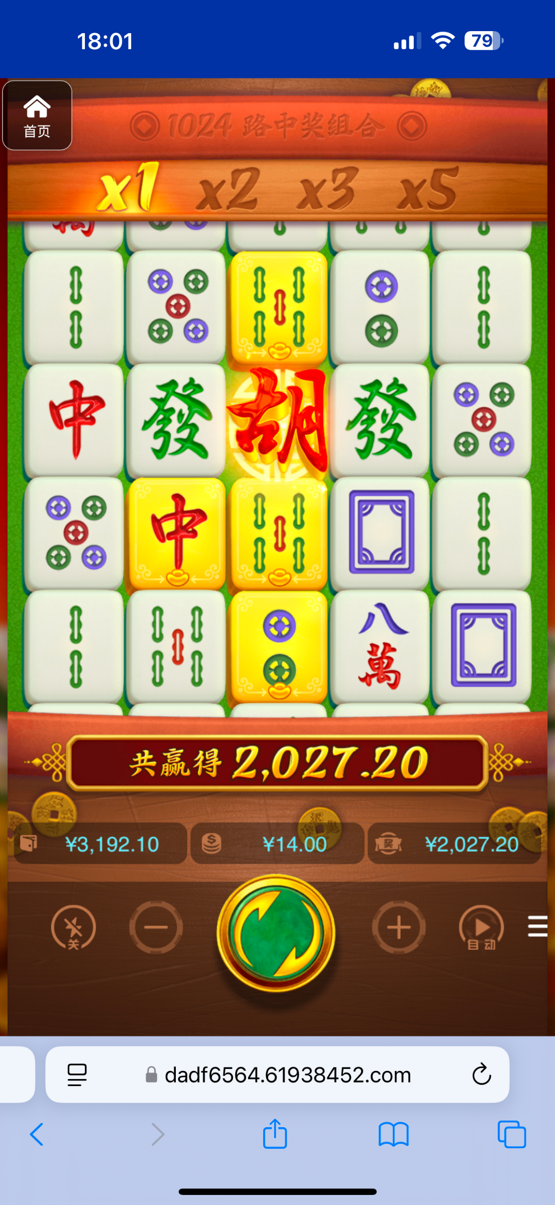 评论图片-世界杯比赛-足球赛程网-今日足球