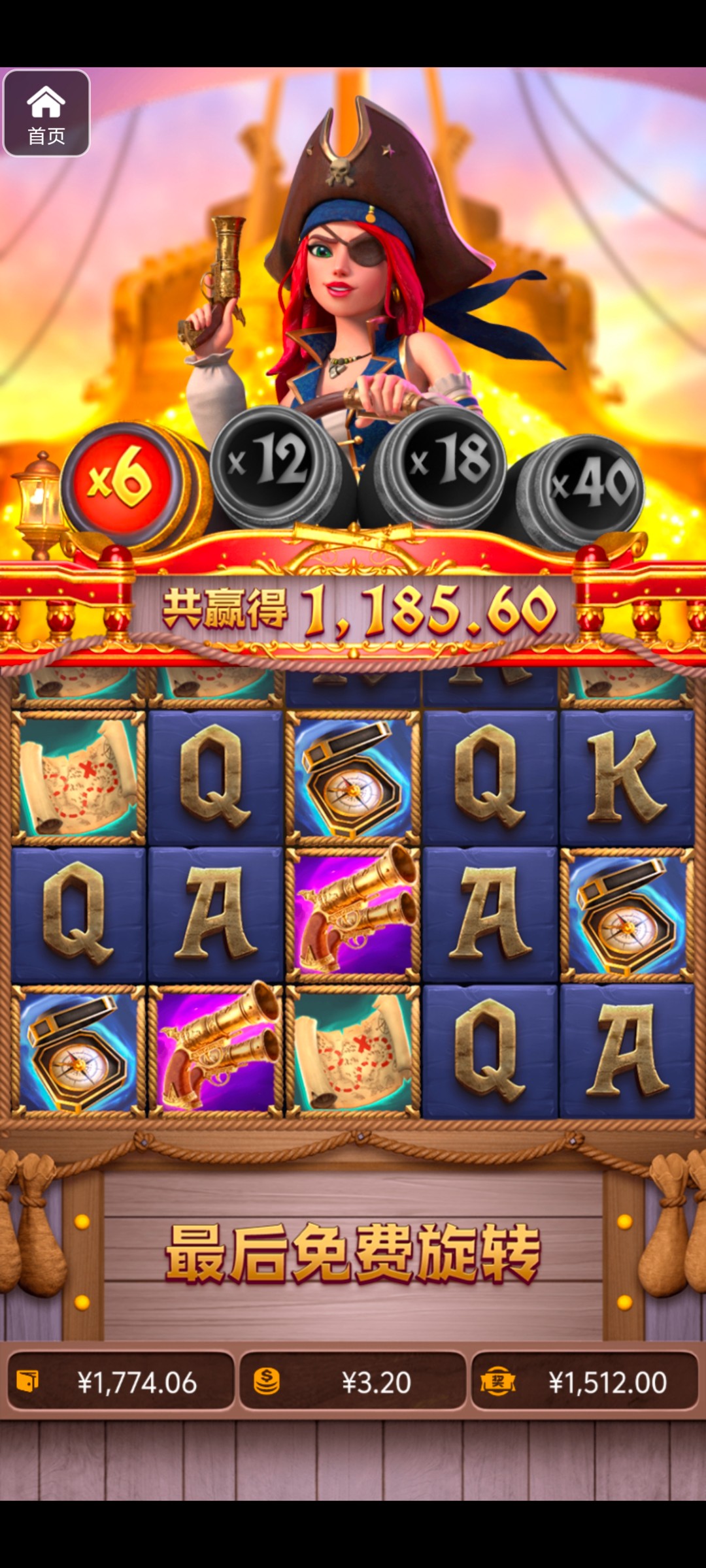 评论图片-世界杯比赛-足球赛程网-今日足球