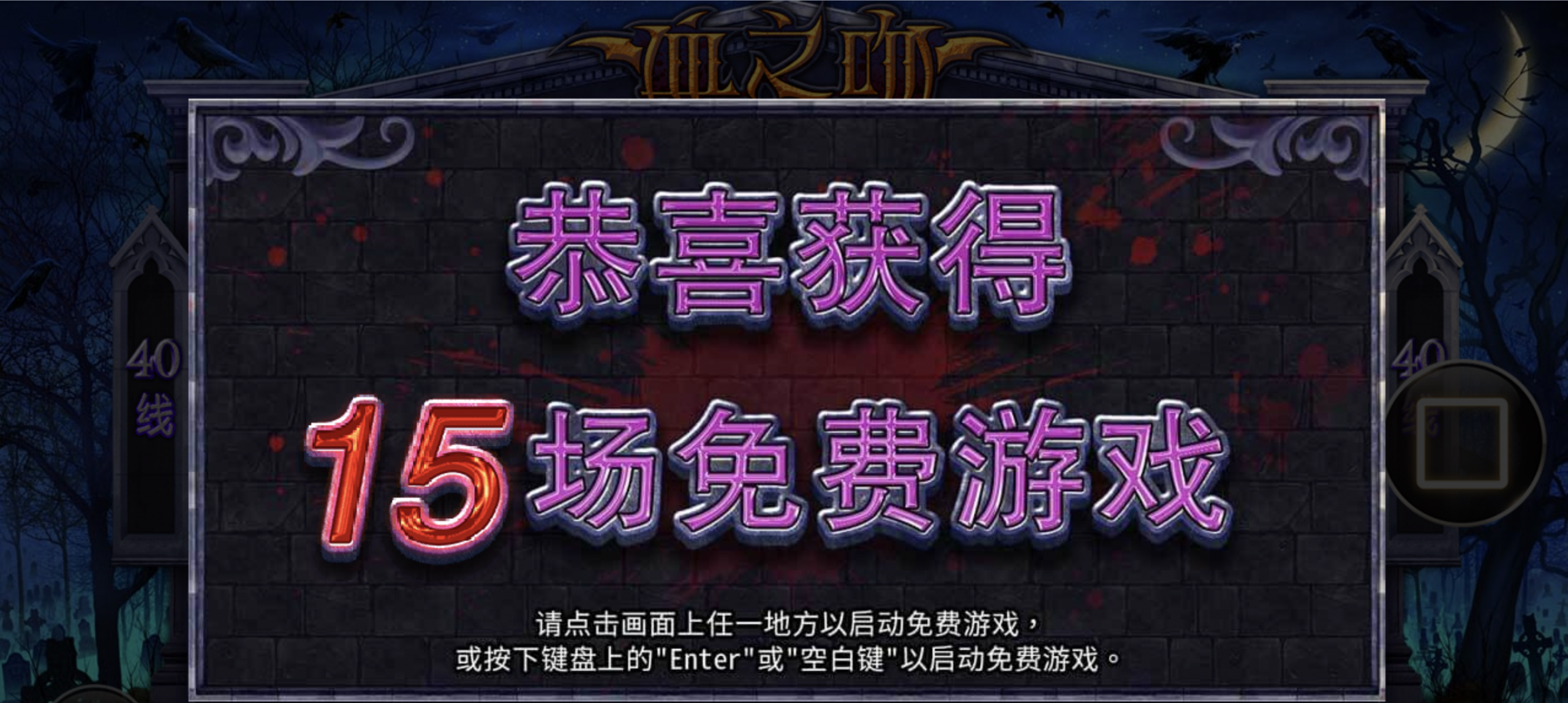 评论图片-世界杯比赛-足球赛程网-今日足球