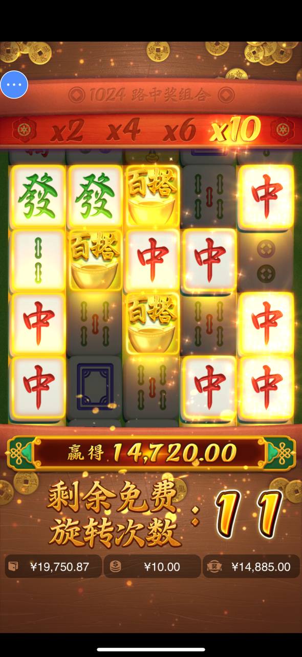 评论图片-世界杯比赛-足球赛程网-今日足球