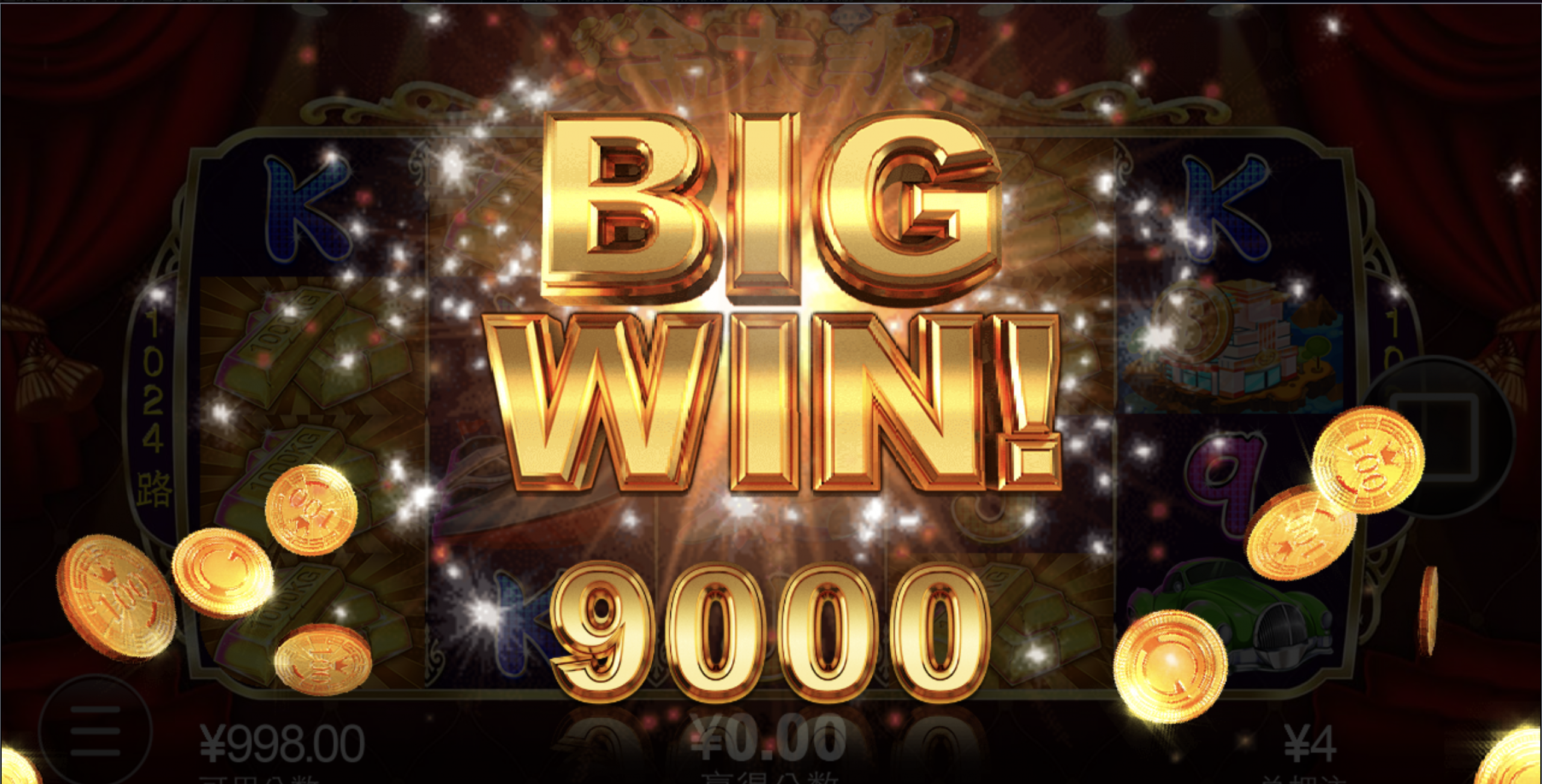 评论图片-世界杯比赛-足球赛程网-今日足球